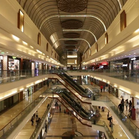 Phoenix Mall